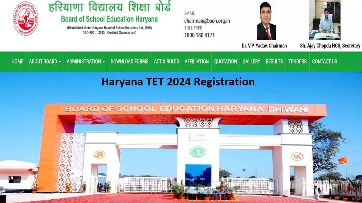 Haryana Tet